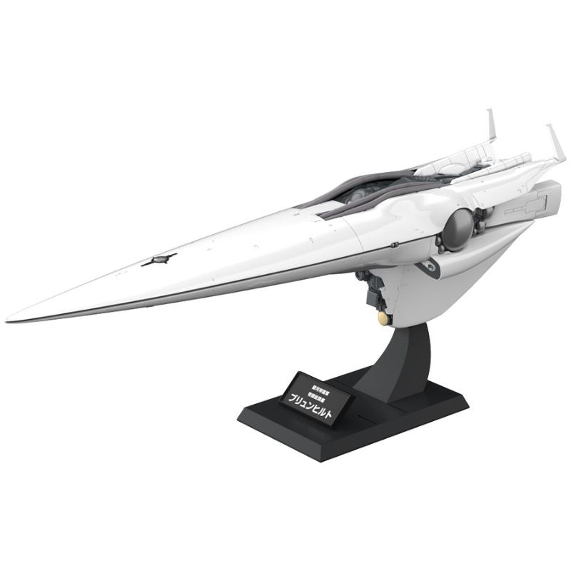 Legend of the Galactic Heroes Galactic Empire Forces Flagship Brunhild Model Kit