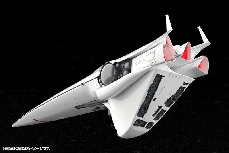 Legend of the Galactic Heroes Galactic Empire Forces Flagship Brunhild Model Kit