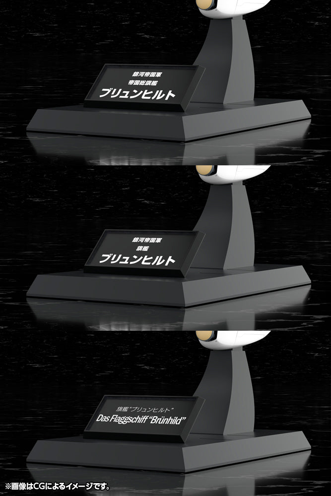 Legend of the Galactic Heroes Galactic Empire Forces Flagship Brunhild Model Kit