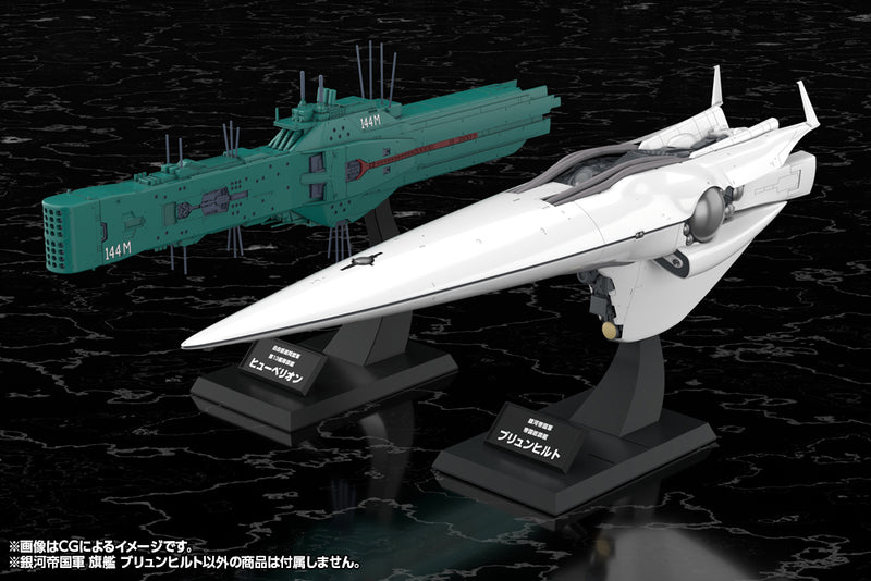 Legend of the Galactic Heroes Galactic Empire Forces Flagship Brunhild Model Kit