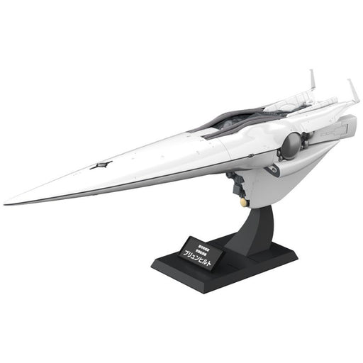 Legend of the Galactic Heroes Galactic Empire Forces Flagship Brunhild Model Kit