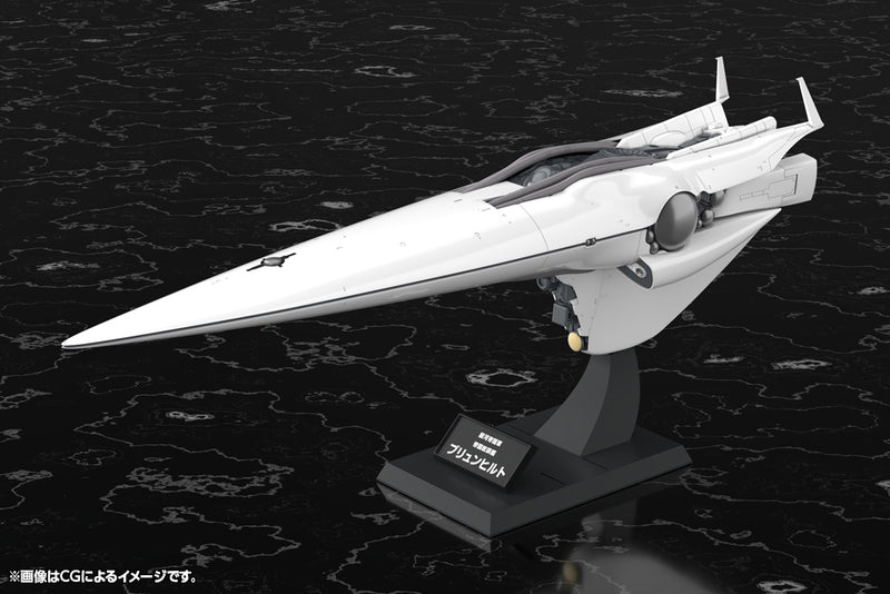Legend of the Galactic Heroes Galactic Empire Forces Flagship Brunhild Model Kit