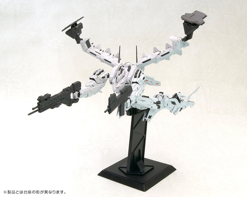 Kotobukiya Armored Core LINEARK WHITE-GLINT & V.O.B Set 1/72 Model Kit JAPAN