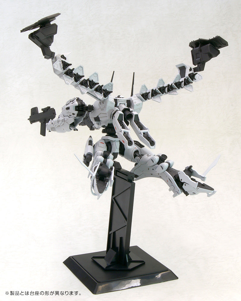 Kotobukiya Armored Core LINEARK WHITE-GLINT & V.O.B Set 1/72 Model Kit JAPAN
