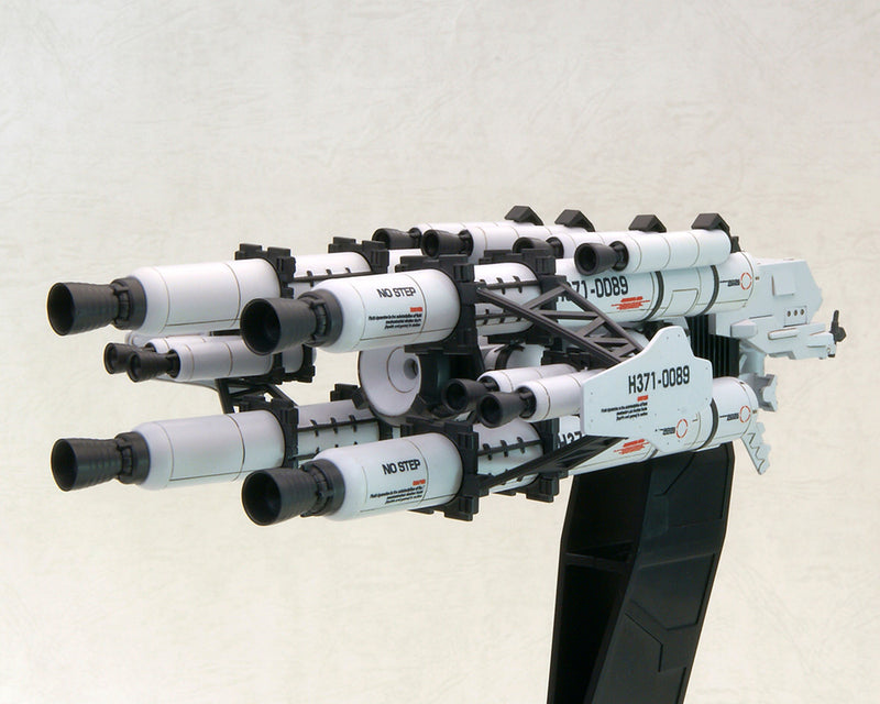 Kotobukiya Armored Core LINEARK WHITE-GLINT & V.O.B Set 1/72 Model Kit JAPAN