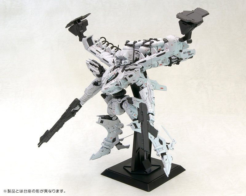Kotobukiya Armored Core LINEARK WHITE-GLINT & V.O.B Set 1/72 Model Kit JAPAN