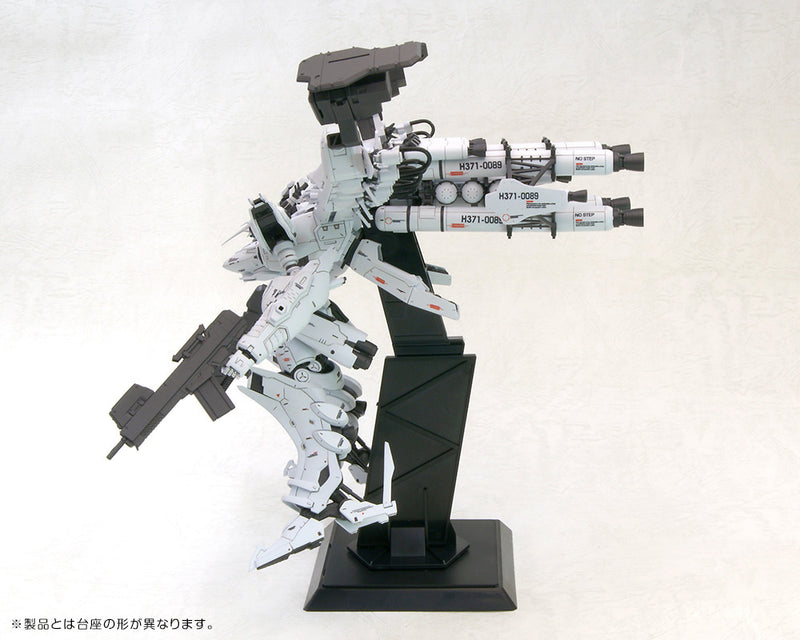 Kotobukiya Armored Core LINEARK WHITE-GLINT & V.O.B Set 1/72 Model Kit JAPAN