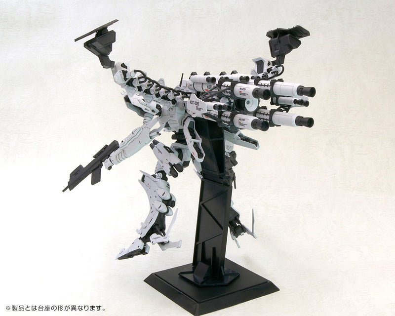 Kotobukiya Armored Core LINEARK WHITE-GLINT & V.O.B Set 1/72 Model Kit JAPAN