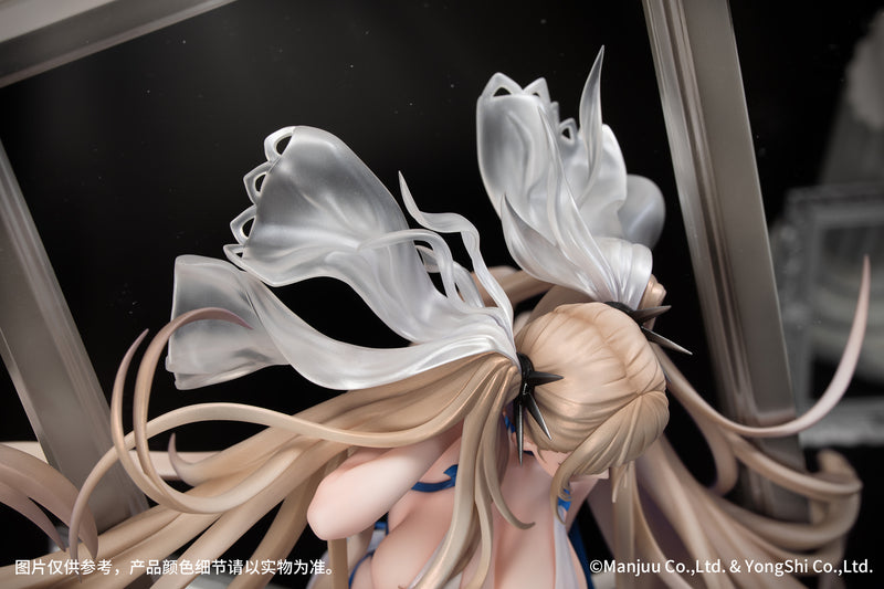 Myethos Azur Lane Formidable Anniversary Memories Ver. 1/7 Figure JAPAN OFFICIAL