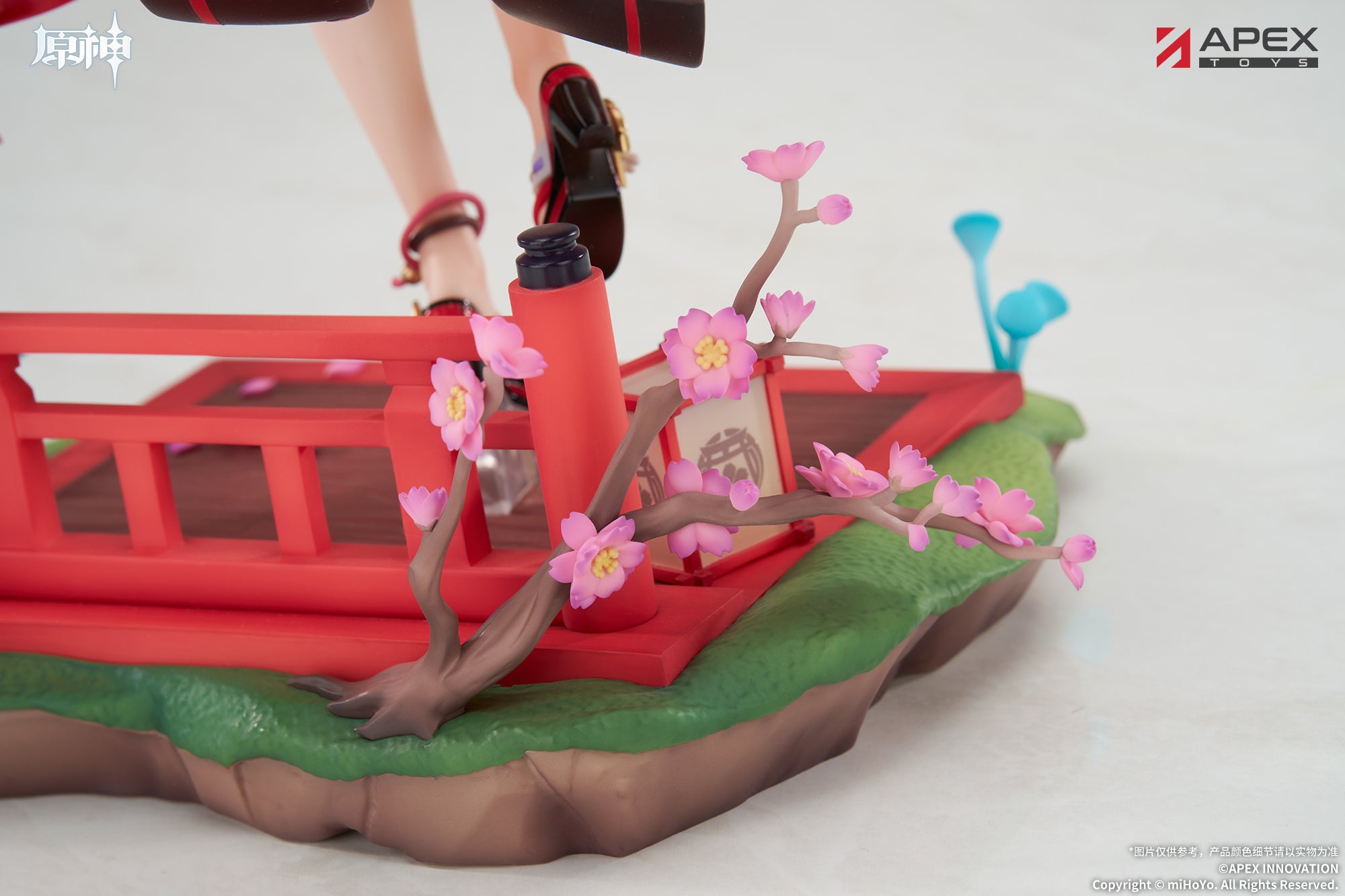 APEX Genshin Impact Yae Miko Astute Amusement Ver. 1/7 Figure