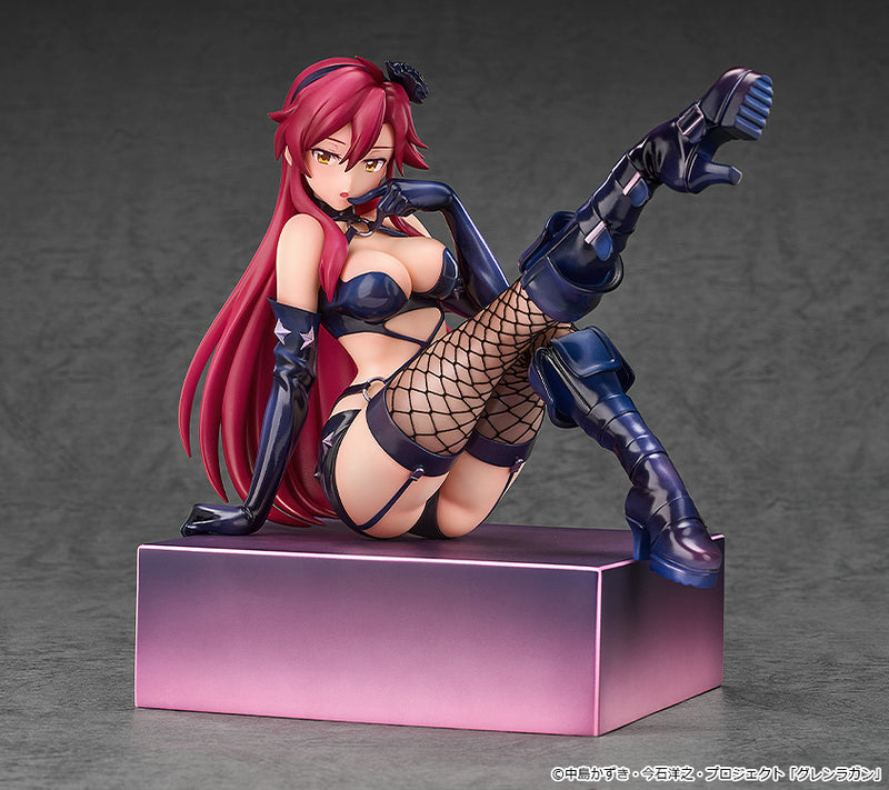 Kirameki Yoko Box Pieces of Sweet Stars Yoko Bondage Costume Ver. 1/7 Figure
