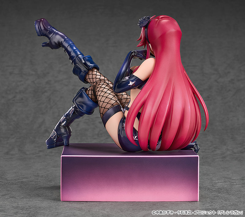 Kirameki Yoko Box Pieces of Sweet Stars Yoko Bondage Costume Ver. 1/7 Figure
