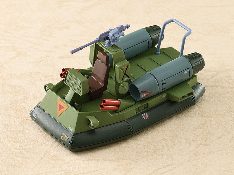 COMBAT ARMORS MAX 26 Fang of the Sun Dougram Fang of the Sun Set 1/72 Model Kit