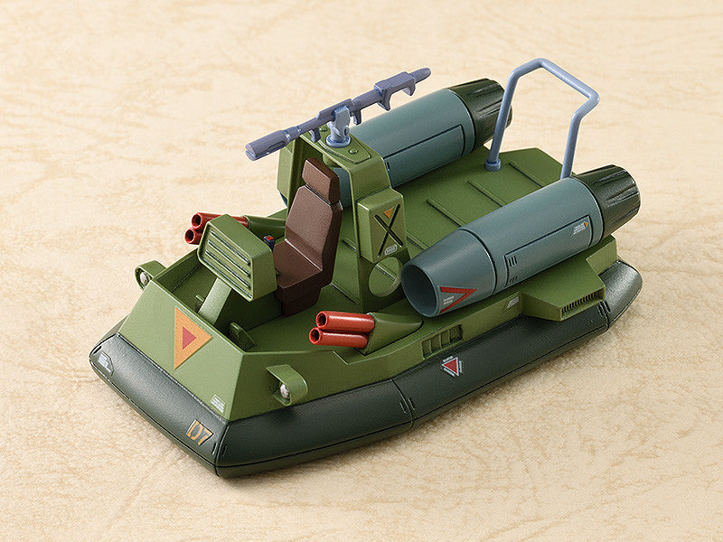 COMBAT ARMORS MAX 26 Fang of the Sun Dougram Fang of the Sun Set 1/72 Model Kit