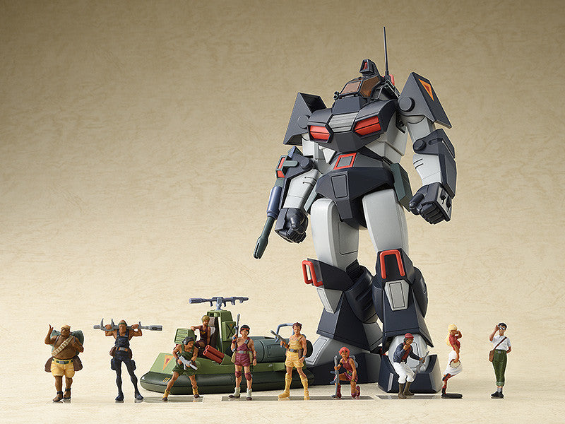 COMBAT ARMORS MAX 26 Fang of the Sun Dougram Fang of the Sun Set 1/72 Model Kit
