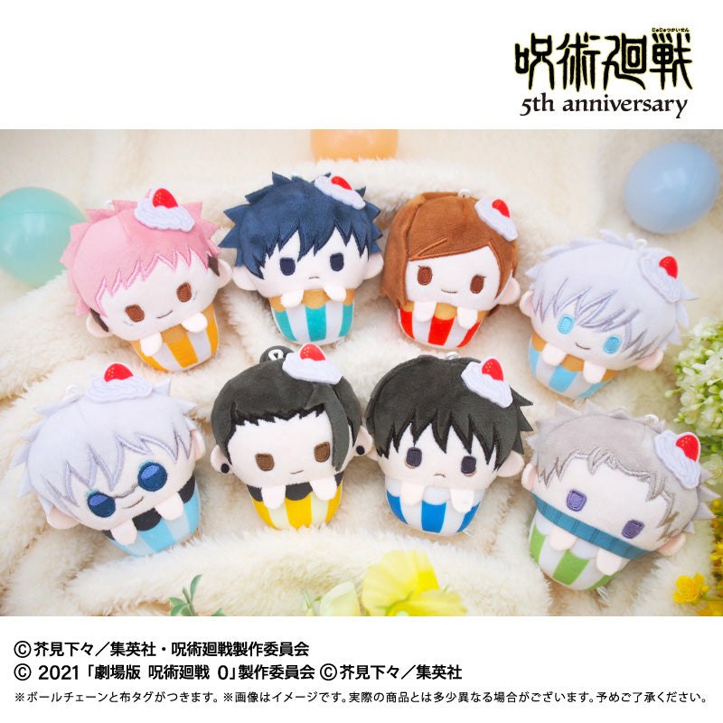 TAPIOCA 5th Anniversary Cupcake Tapinui Jujutsu Kaisen Vol.1 Plush Doll JAPAN