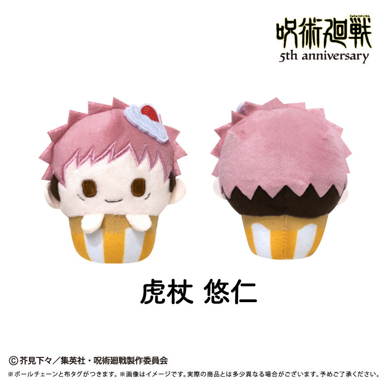 TAPIOCA 5th Anniversary Cupcake Tapinui Jujutsu Kaisen Vol.1 Plush Doll JAPAN