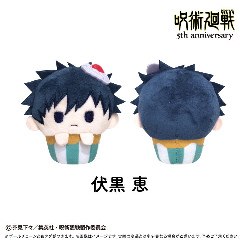 TAPIOCA 5th Anniversary Cupcake Tapinui Jujutsu Kaisen Vol.1 Plush Doll JAPAN