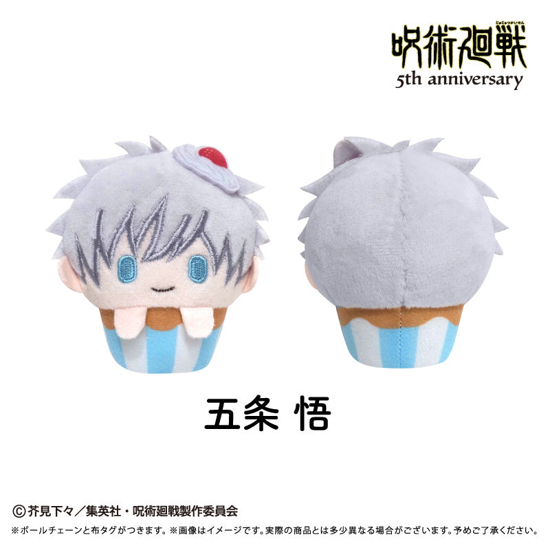 TAPIOCA 5th Anniversary Cupcake Tapinui Jujutsu Kaisen Vol.1 Plush Doll JAPAN
