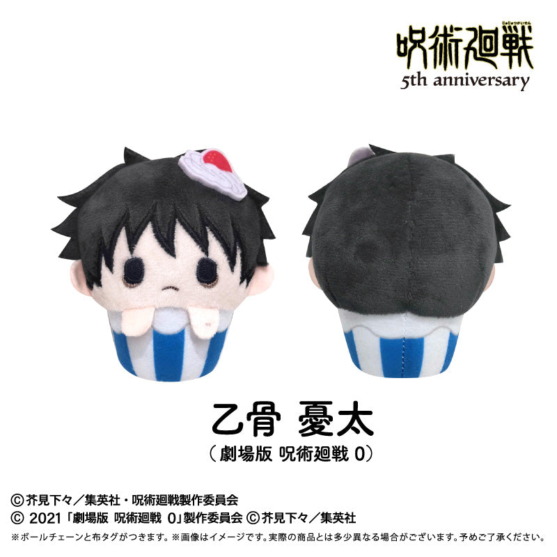 TAPIOCA 5th Anniversary Cupcake Tapinui Jujutsu Kaisen Vol.1 Plush Doll JAPAN