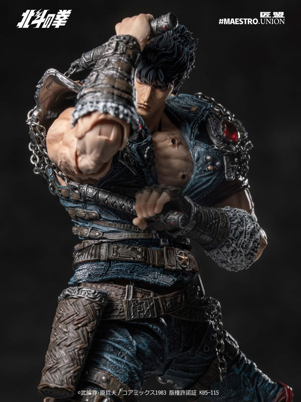 MAESTRO UNION Fist of the North Star Kenshiro 1/12 Action Figure