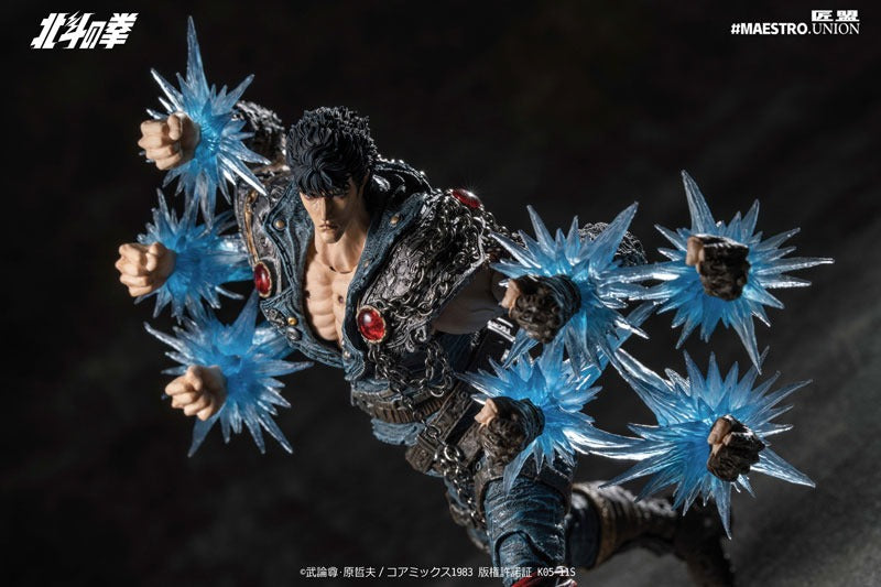 MAESTRO UNION Fist of the North Star Kenshiro 1/12 Action Figure