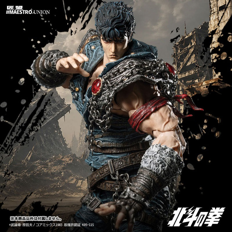 MAESTRO UNION Fist of the North Star Kenshiro 1/12 Action Figure