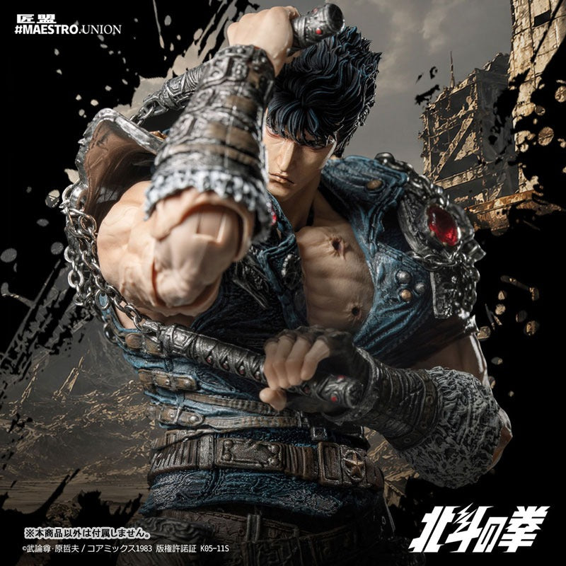 MAESTRO UNION Fist of the North Star Kenshiro 1/12 Action Figure JAPAN OFFICIAL