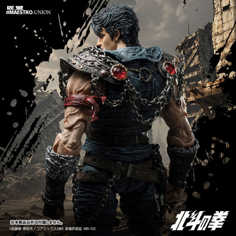 MAESTRO UNION Fist of the North Star Kenshiro 1/12 Action Figure JAPAN OFFICIAL
