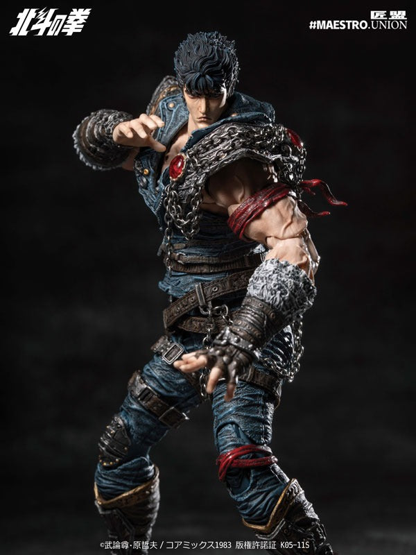 MAESTRO UNION Fist of the North Star Kenshiro 1/12 Action Figure JAPAN OFFICIAL