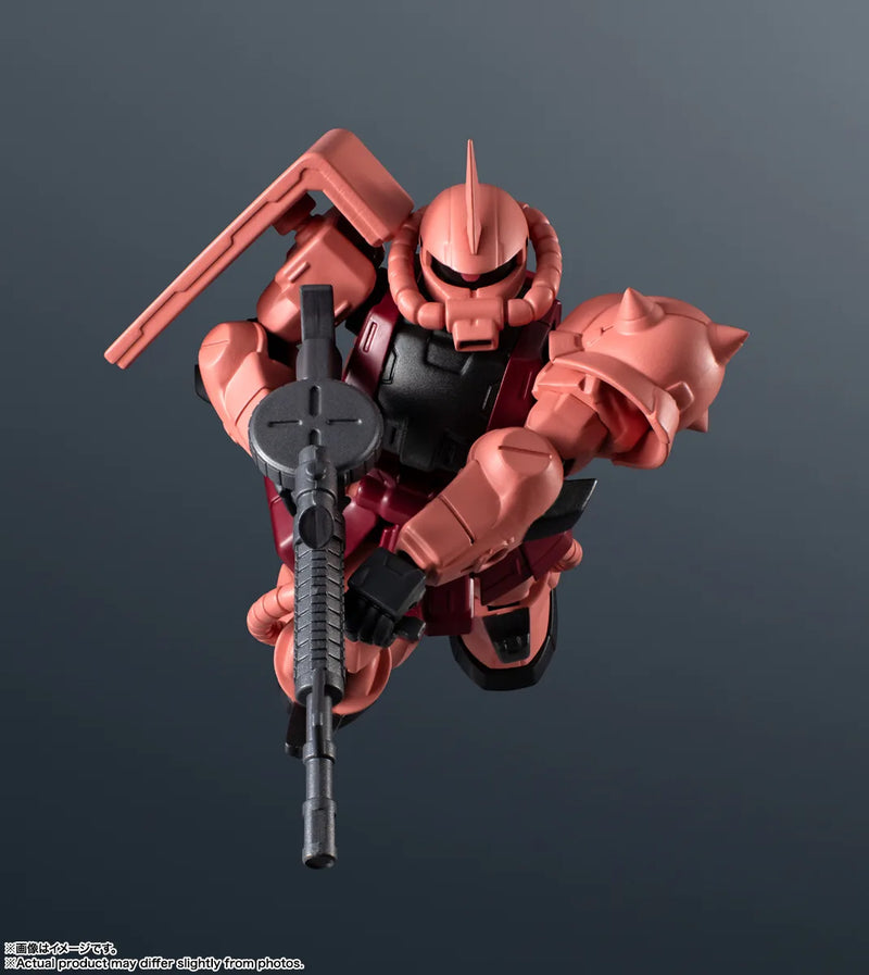 BANDAI GUNDAM UNIVERSE MS-06S Char's Zaku II Renewal Action Figure JAPAN
