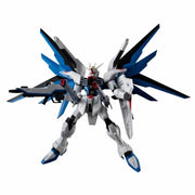 BANDAI GUNDAM UNIVERSE ZGMF-X10A Freedom Gundam Renewal Action Figure JAPAN