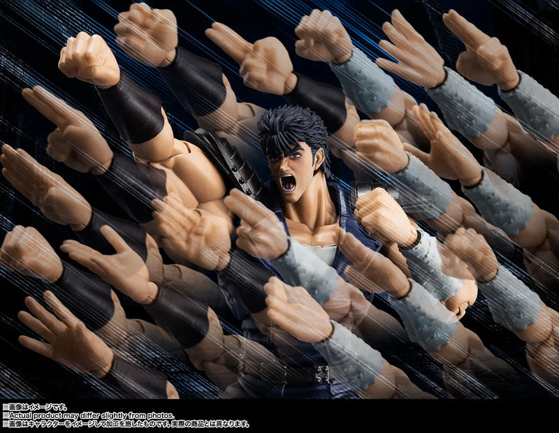BANDAI S.H.Figuarts Fist of the North Star Kenshiro Action Figure JAPAN OFFICIAL