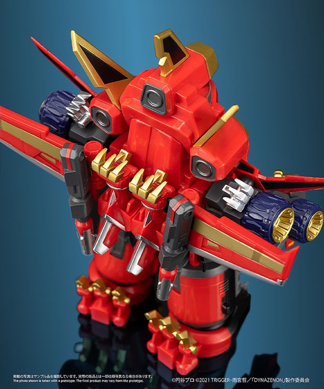 Ember Toys Chibi Creature SSSS.DYNAZENON Gattai Ryujin Dynazenon Figure JAPAN