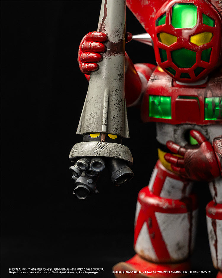 Chibi Creature First Getter Robo 1 The Final Battle in New York Figure JAPAN