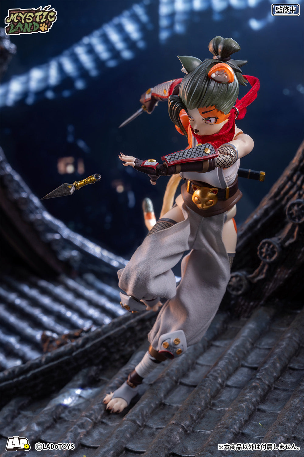 LADo TOYS ERA-006 Tonia Ninja Ver. 1/12 Action Figure JAPAN