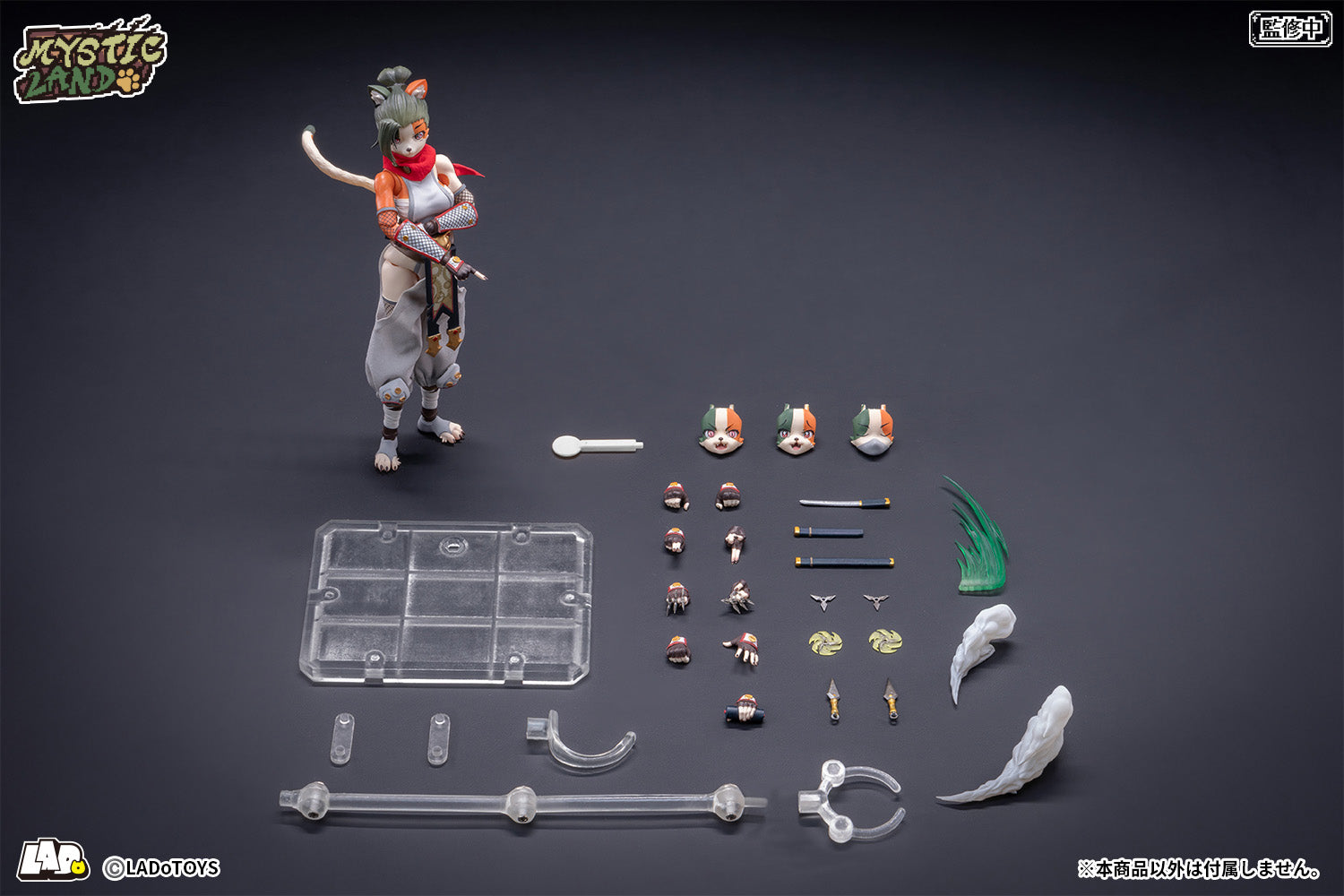 LADo TOYS ERA-006 Tonia Ninja Ver. 1/12 Action Figure JAPAN
