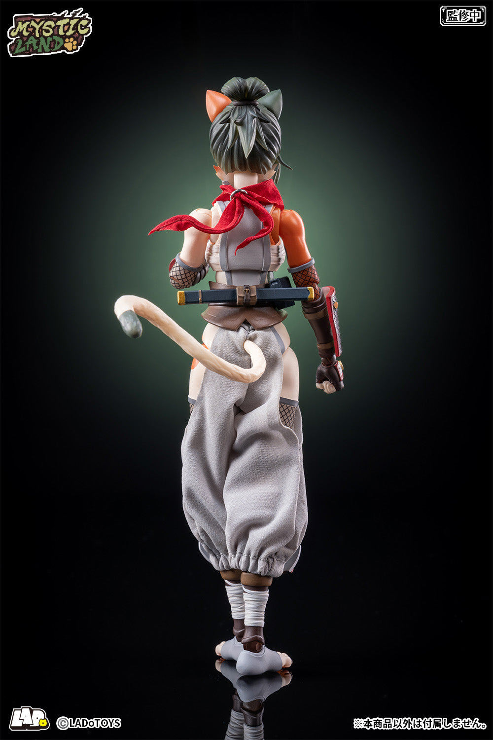 LADo TOYS ERA-006 Tonia Ninja Ver. 1/12 Action Figure JAPAN