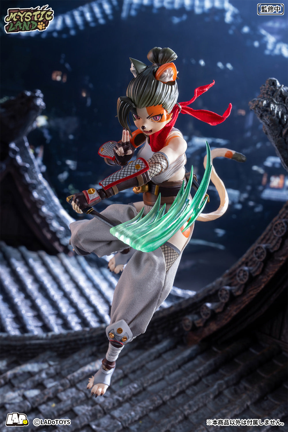 LADo TOYS ERA-006 Tonia Ninja Ver. 1/12 Action Figure JAPAN