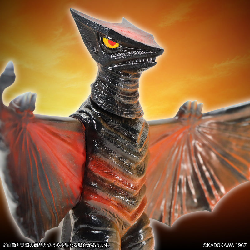 CCP JAPAN MSS Gamera Vol.13 Gyaos 1967 Dawn of the Final Battle Ver. Figure
