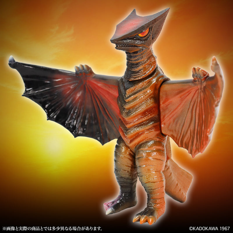 CCP JAPAN MSS Gamera Vol.13 Gyaos 1967 Dawn of the Final Battle Ver. Figure