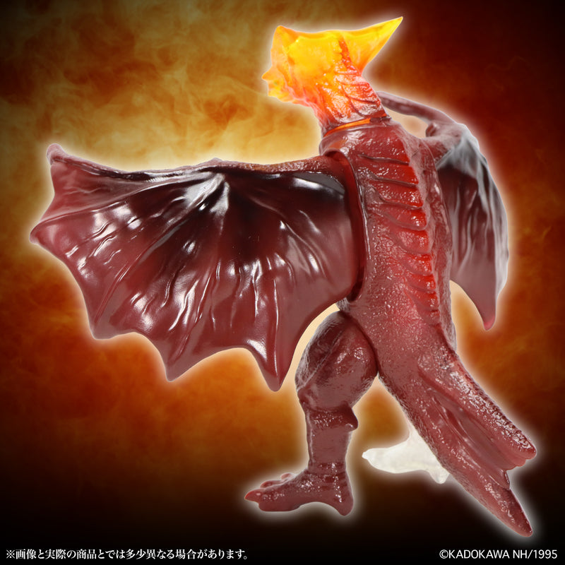 CCP JAPAN MSS Gamera Vol.13 Gyaos 1995 Final Battle Ver. Figure JAPAN OFFICIAL