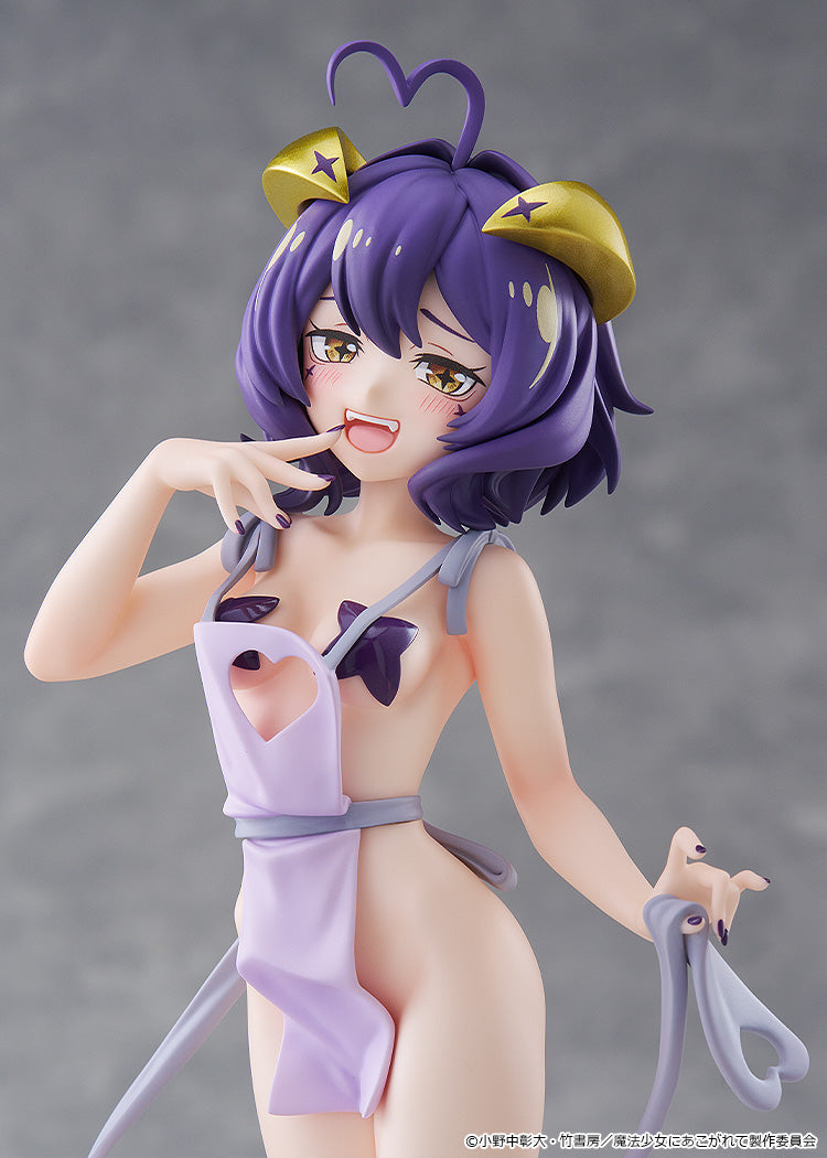 POP UP PARADE Gushing over Magical Girls Magia Baiser Naked Apron Ver. L Figure