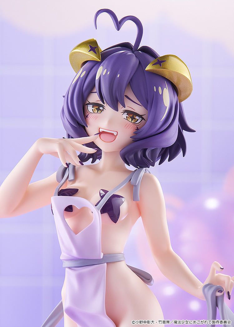 POP UP PARADE Gushing over Magical Girls Magia Baiser Naked Apron Ver. L Figure