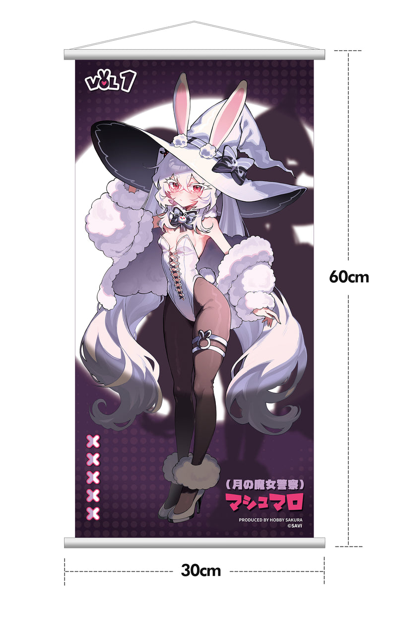 Moon Witch Police Marshmallow illustration by SAVI Deluxe Edition 1/6 Figure