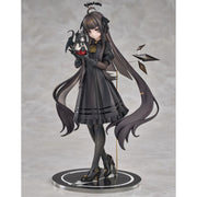 RIBOSE RISE UP+ Arknights Virtuosa Chiisaki Kage Ver. Figure JAPAN OFFICIAL