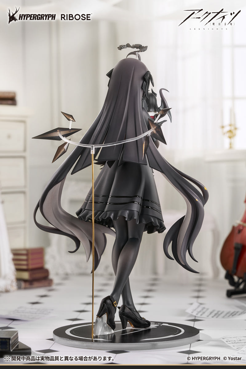 RIBOSE RISE UP+ Arknights Virtuosa Chiisaki Kage Ver. Figure JAPAN OFFICIAL