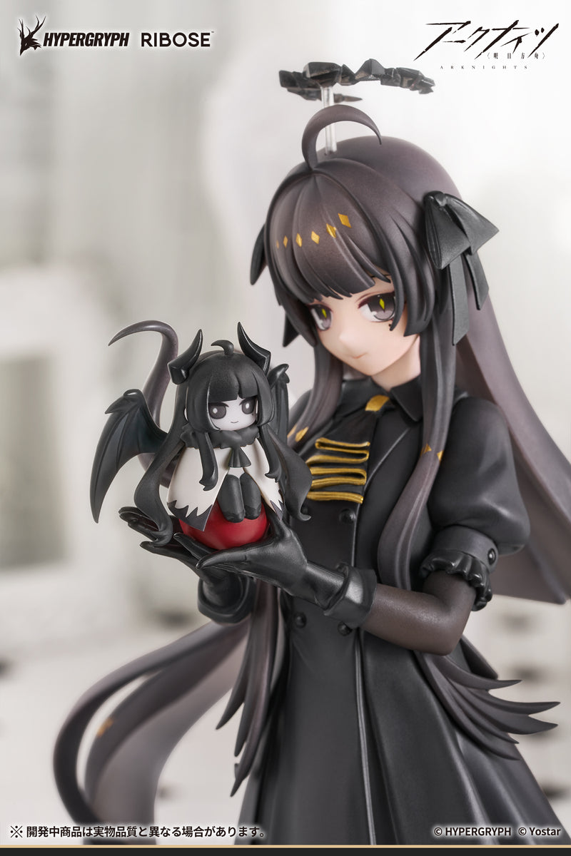 RIBOSE RISE UP+ Arknights Virtuosa Chiisaki Kage Ver. Figure JAPAN OFFICIAL
