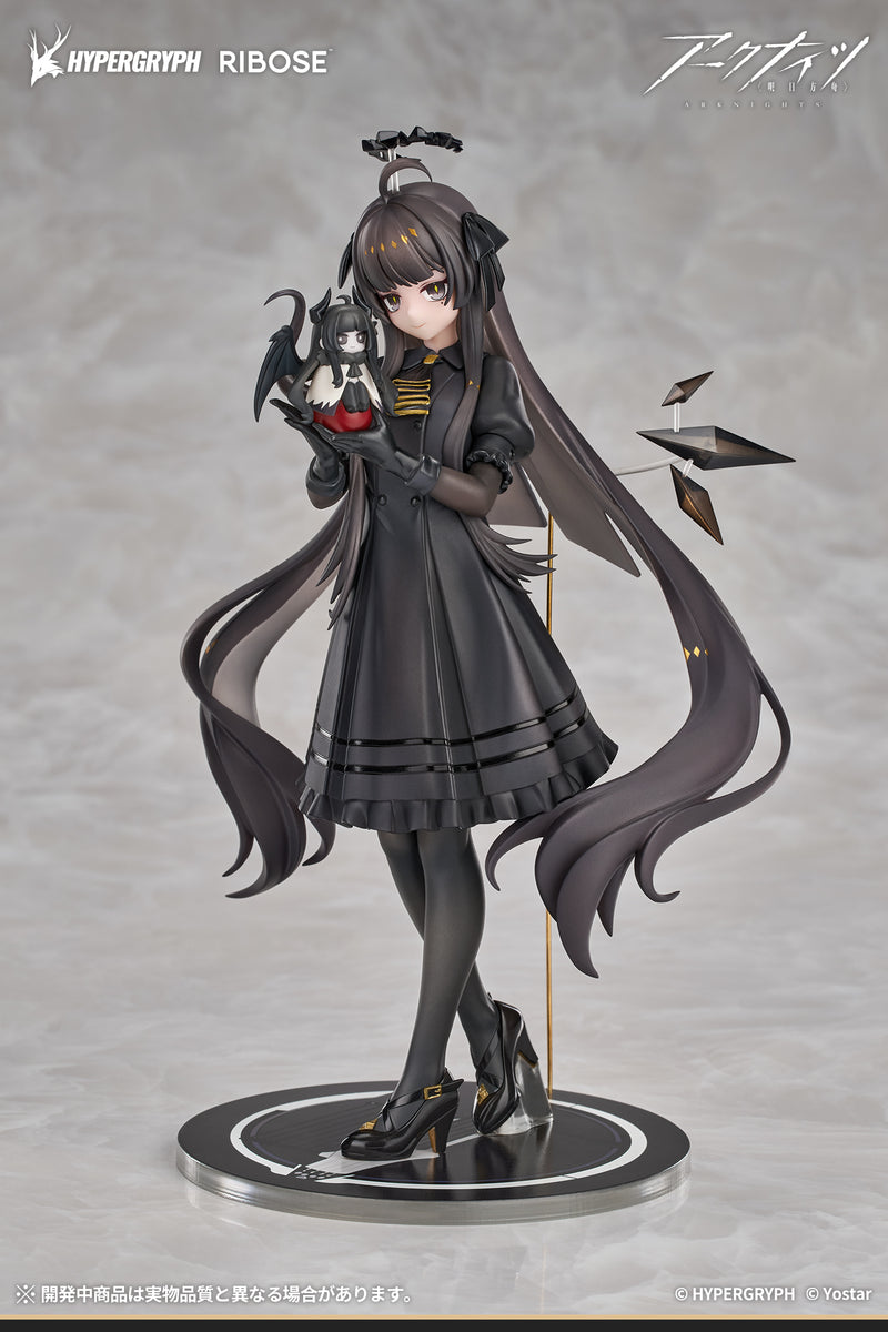 RIBOSE RISE UP+ Arknights Virtuosa Chiisaki Kage Ver. Figure JAPAN OFFICIAL