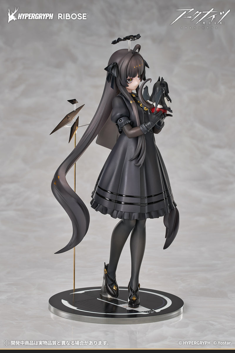 RIBOSE RISE UP+ Arknights Virtuosa Chiisaki Kage Ver. Figure JAPAN OFFICIAL